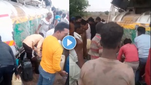 A fuel tanker carrying diesel accident people gathered to collect diesel that was leaking from the tanker in buldhana