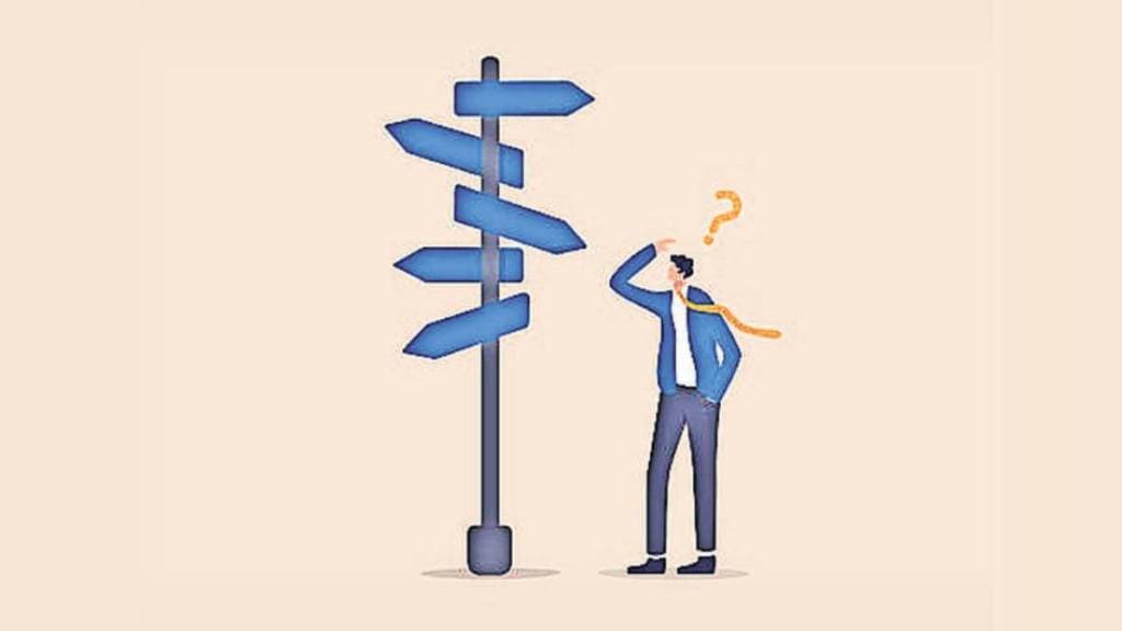 expert answer on career advice questions in marathi