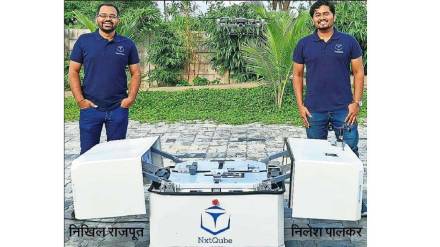 Drone Docking Station