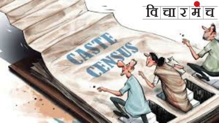 caste census danger to national unity