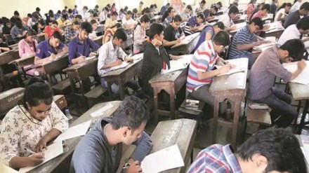 palghar district hsc 12 th board result palghar district hsc 12 th board result