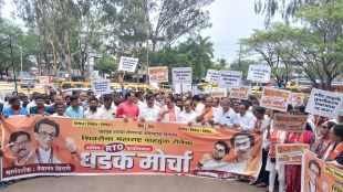uddhav Thackeray shivsena