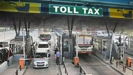mumbai toll concession mep company toll period extension