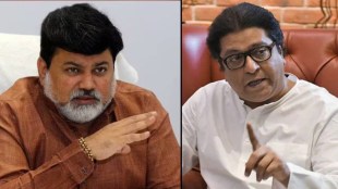 uday samant meet raj Thackeray