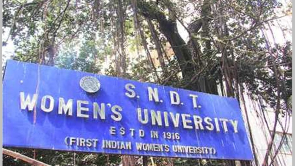 sndt women s university loksatta news