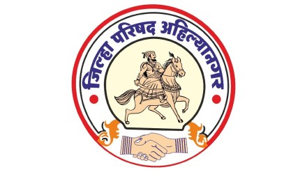 new ceo anand bhandari