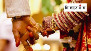 maratha community marriages dowry