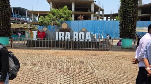 mira bhaindar municipal corporation