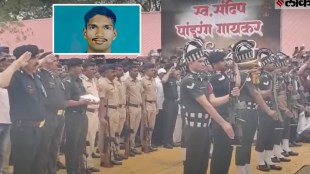 martyr Sandeep pandurang Gaiker
