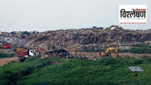 deonar dumping ground
