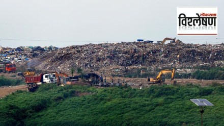 deonar dumping ground