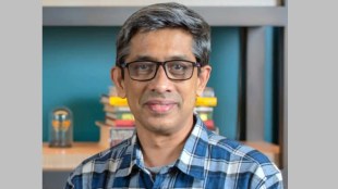 World Thyroid Day loksatta news