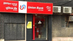 union bank