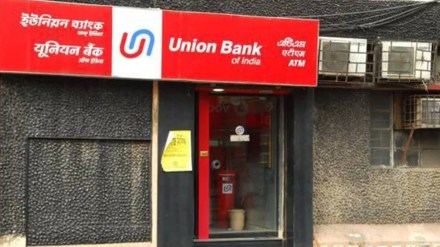 union bank union bank