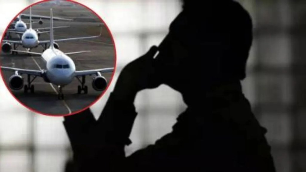Mumbai airport bomb news Mumbai airport bomb news