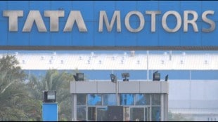 tata motors profit latest news in marathi