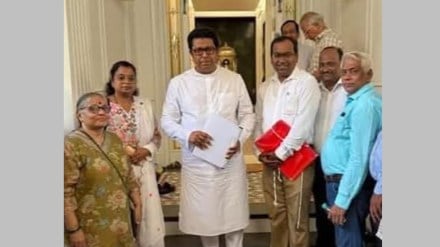 raj thackeray raj thackeray