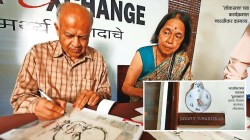 अन्यथा… स्नेहचित्रे : सुंदर मी होणार !