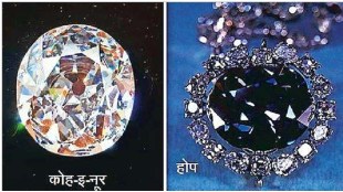 history of diamonds of india