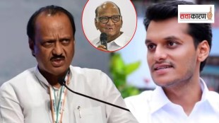 ajit pawar vs yugendra pawar