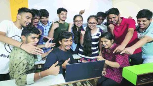 Maharashtra Board SSC 10th Result 2025 Live Updates in Marathi