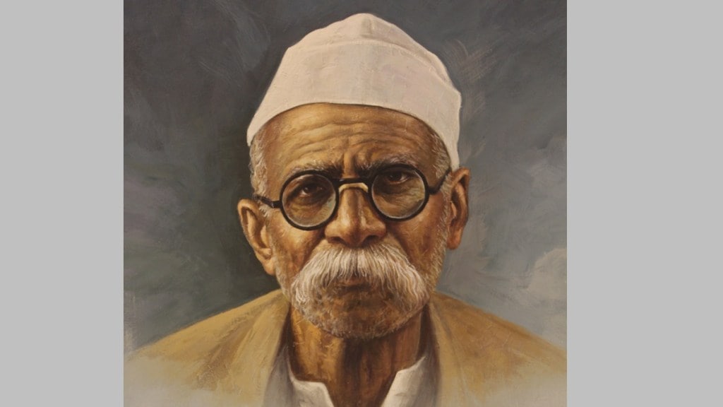 senapati Bapat