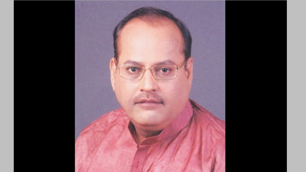 harijan sevak sangh harijan sevak sangh