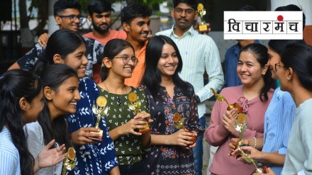 12th result career loksatta article 12th result career loksatta article