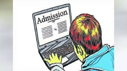 diploma in pharmacy loksatta news