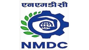 National Mineral Development corporation