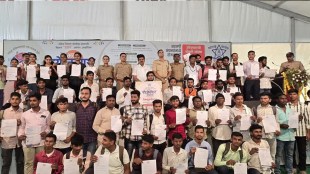 nanded police job fair