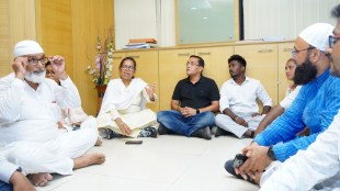 congress leader varsha gaikwad agitation
