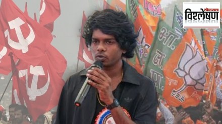 BJP CPIM Vedan controversy news in marathi