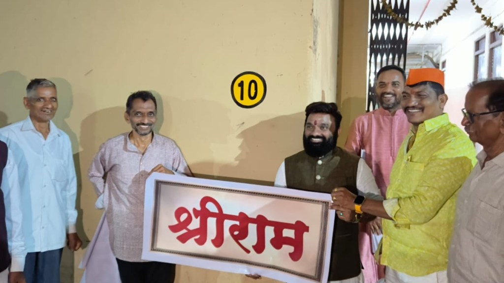 Mumbai mill workers Mumbai mill workers