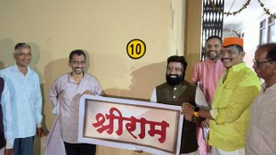 Mumbai mill workers