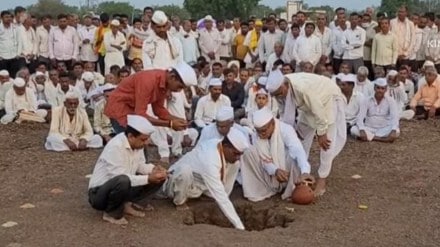 bhendwal ghat mandani news in marathi bhendwal ghat mandani news in marathi