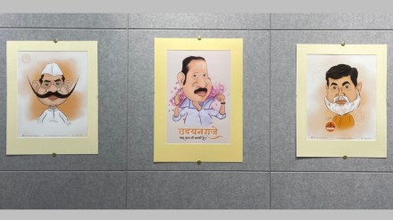 Satara sketch exhibition loksatta,