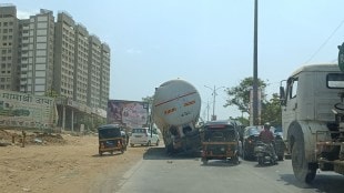 Ambernath traffic jam news in marathi