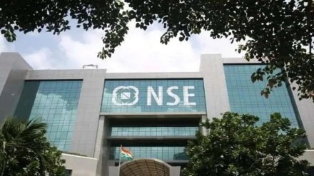 national stock exchange shareholders news in marathi