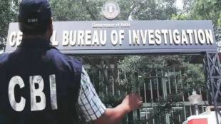 cbi files financial fraud case of Rs 800 crore against jnpt former chief manager mumbai