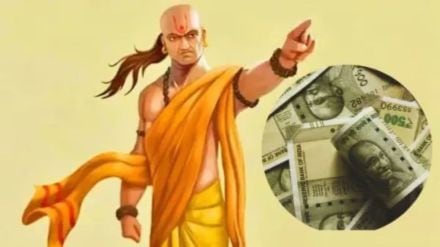 4 Personality Types Who Can't Hold Money : Chanakya Niti
