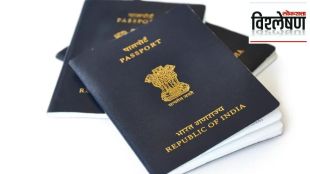 chip based e passport advantage
