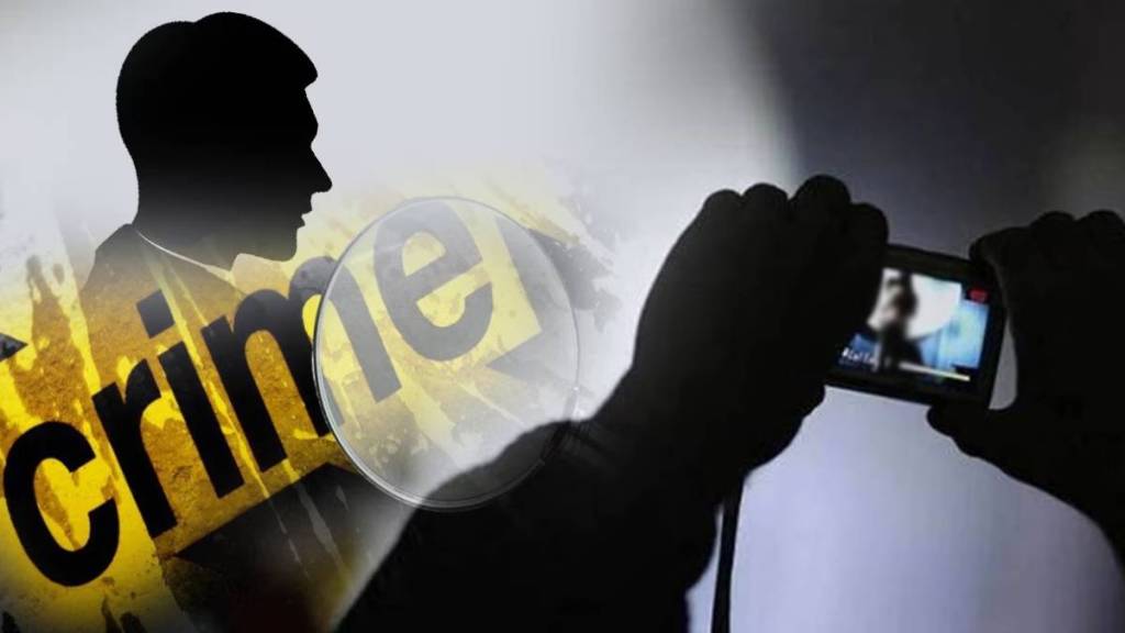 sextortion victim news in Marathi