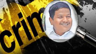 Minister Sanjay Shirsat son accused of harassment