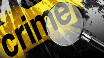 Groom brutally killed by being crushed with a stone before his wedding Amravati