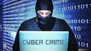 Cyber criminals duped an Andheri senior citizen of rs 1 crore 50 lakh