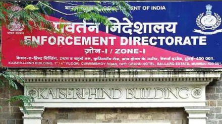 PMLA , Conviction rate, PMLA action, loksatta news,