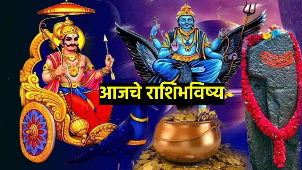 Daily horoscope 24 May 2025