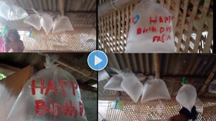 daughter make their father birthday memorable
