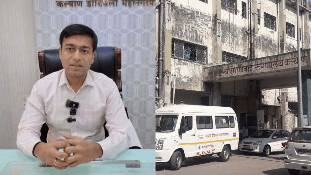 In the death case at Rukminibai Hospital, doctors and staff have been given notices; Commissioner Abhinav Goyal has warned of strict action In the death case at Rukminibai Hospital, doctors and staff have been given notices; Commissioner Abhinav Goyal has warned of strict action